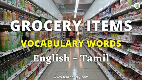 Grocery items vocabulary words in Tamil and English - Common Tamil Vocabulary