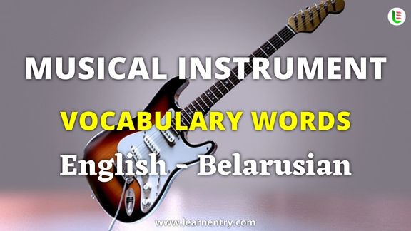 Musical Instrument names in Belarusian and English