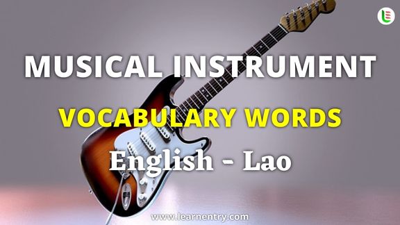 Musical Instrument names in Lao and English