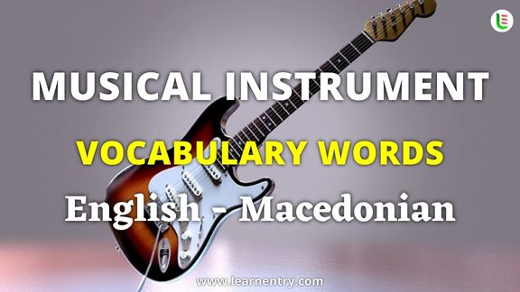 Musical Instrument names in Macedonian and English
