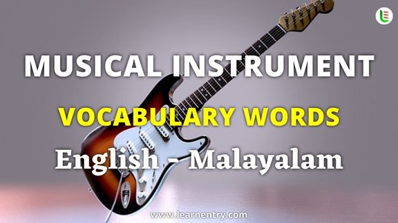 Musical Instrument names in Malayalam and English