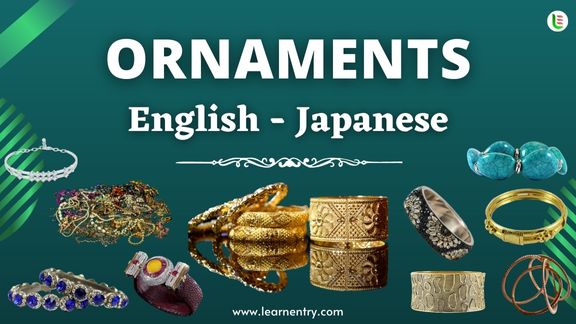 Ornaments names in Japanese and English - Common Japanese Vocabulary