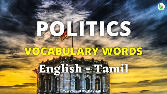 Politics vocabulary words in Tamil and English - Common Tamil Vocabulary